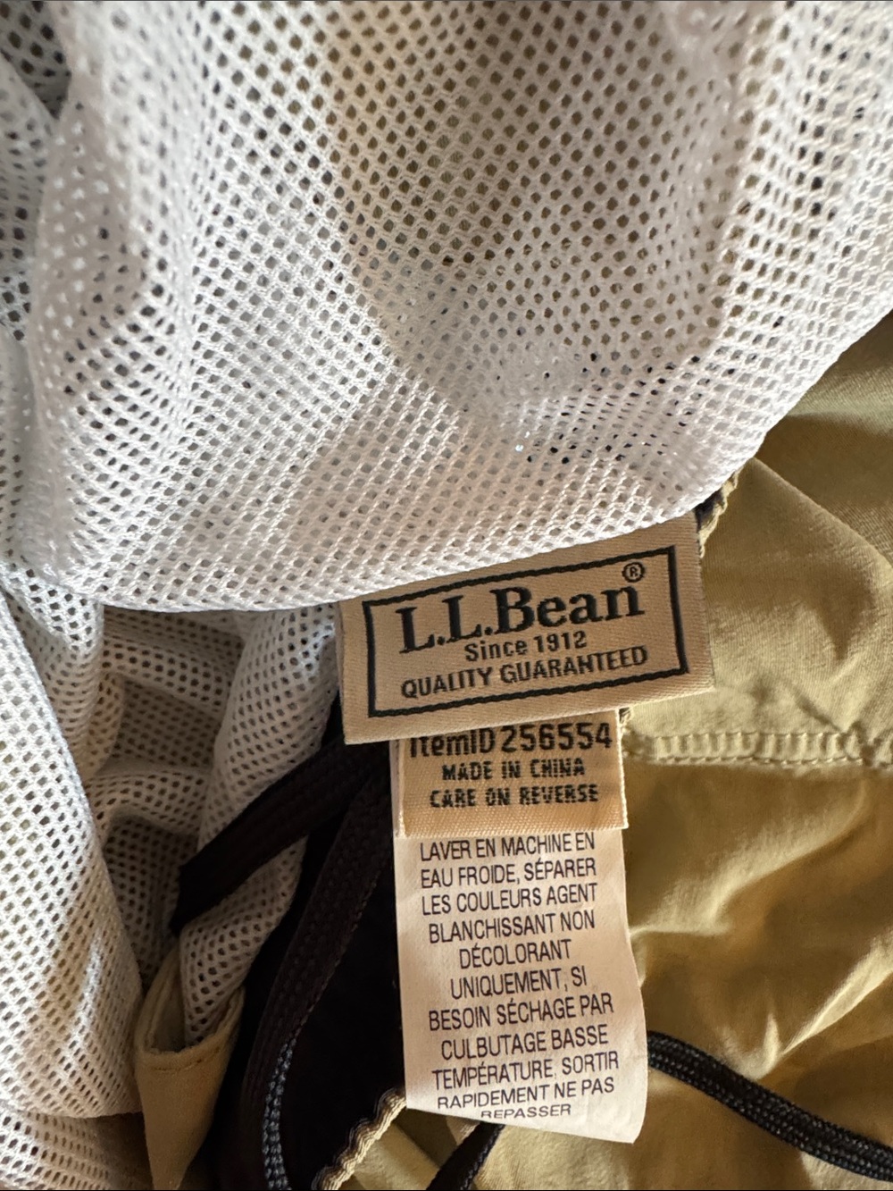 L.L. Bean Men's Khaki Swim Trunks with Cargo Pockets - Picture 2 of 2